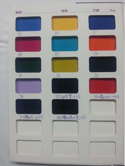 GZ- WGFG 32支精棉拉架珠地 WF1-3020# 240G 細節-1